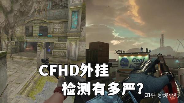 穿越火线辅助官方网站_穿越火线辅助_辅助穿越火线辅助