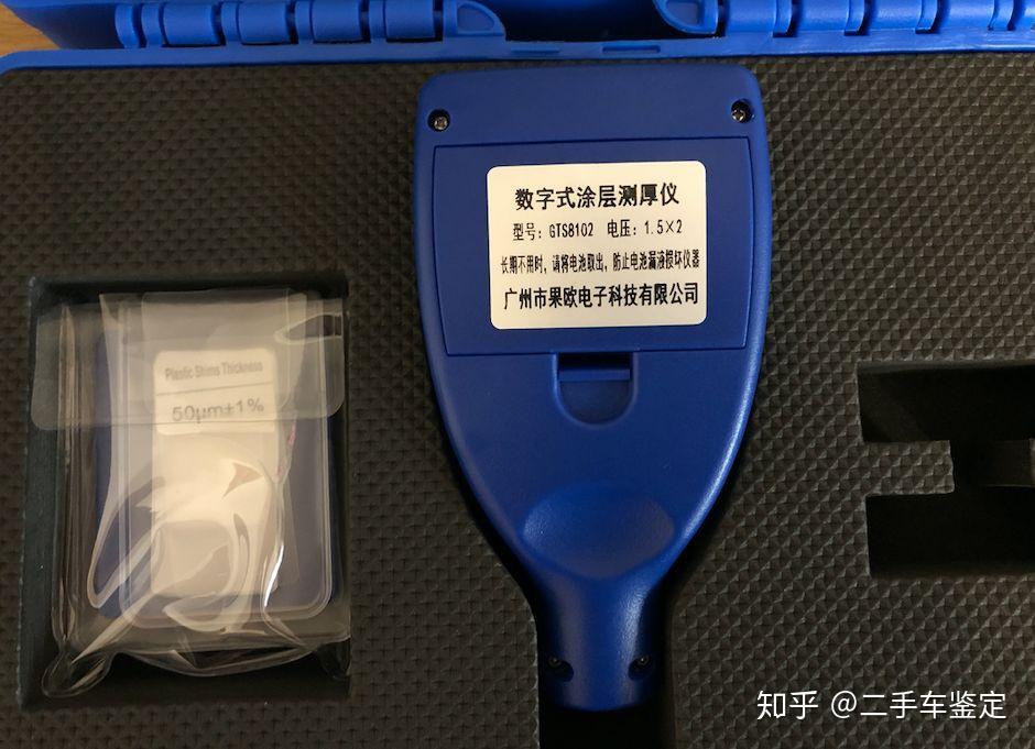 如何选择专业工具 v2-e4fab09a5f45c1cb615cf6d629428693_r.jpg
