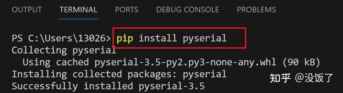Windows 安装serial模块【Python】 - 知乎