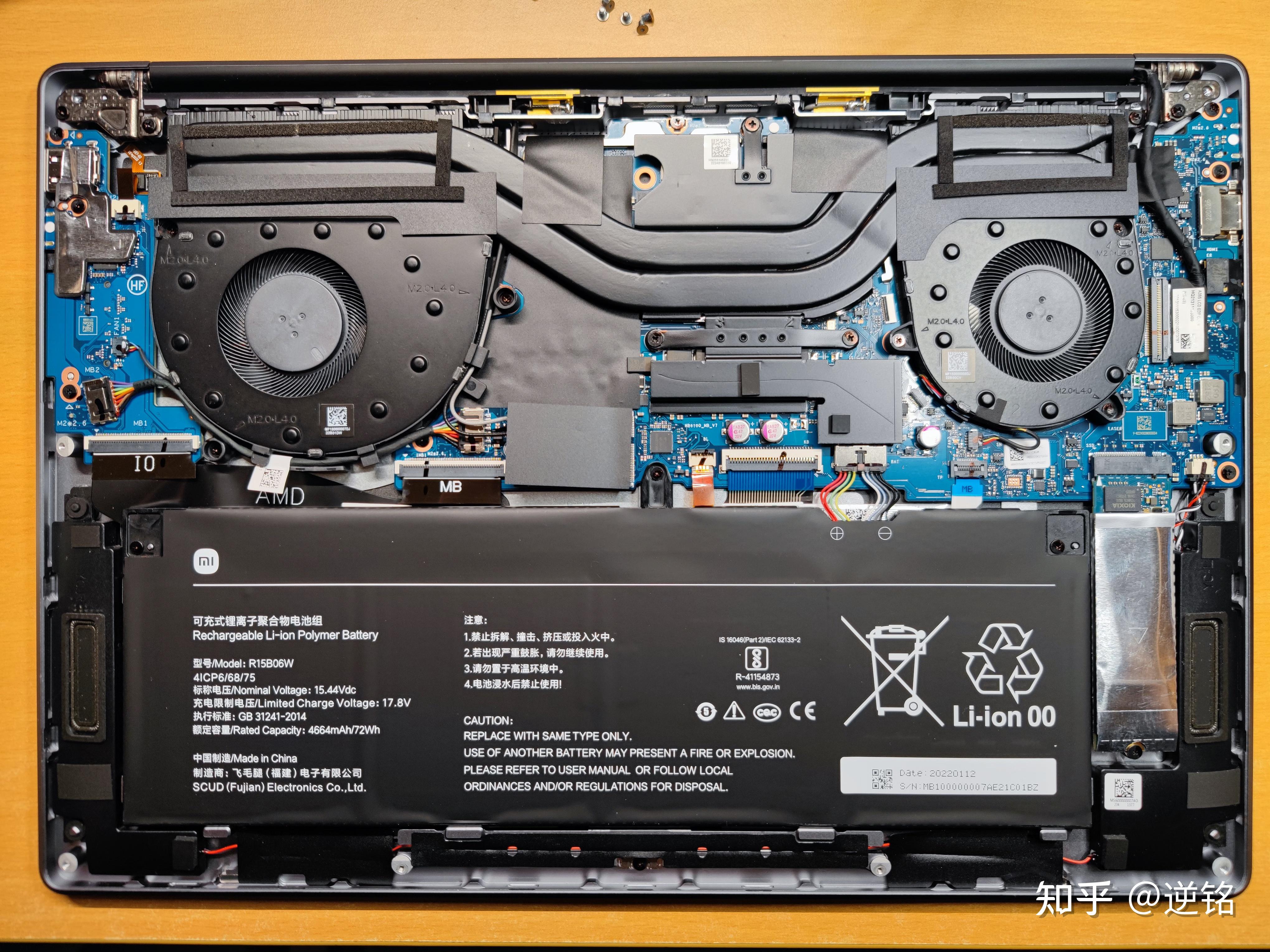 红米良心翻身之作redmibookpro15锐龙版2022详细评测