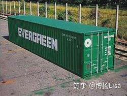 集裝箱色卡長榮的evergreen