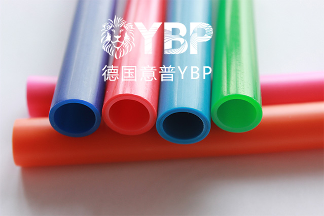 ybp德国原装进口地暖你家地暖管是五层阻氧的吗