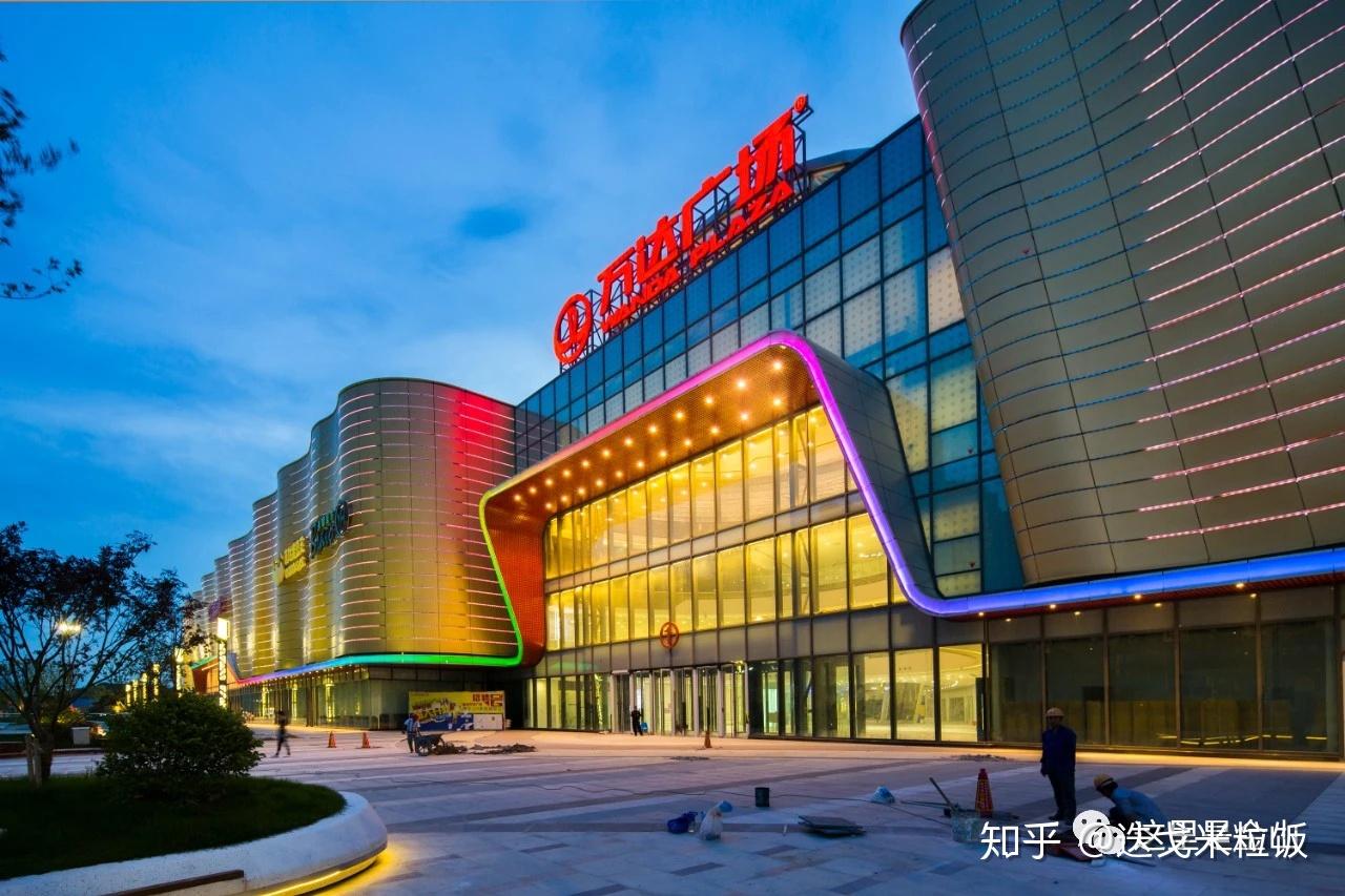 十四五规划展望金山新城篇