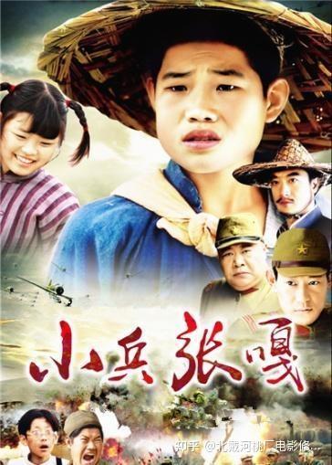 嘎子是怎么变成互联网乞丐的? - 知乎