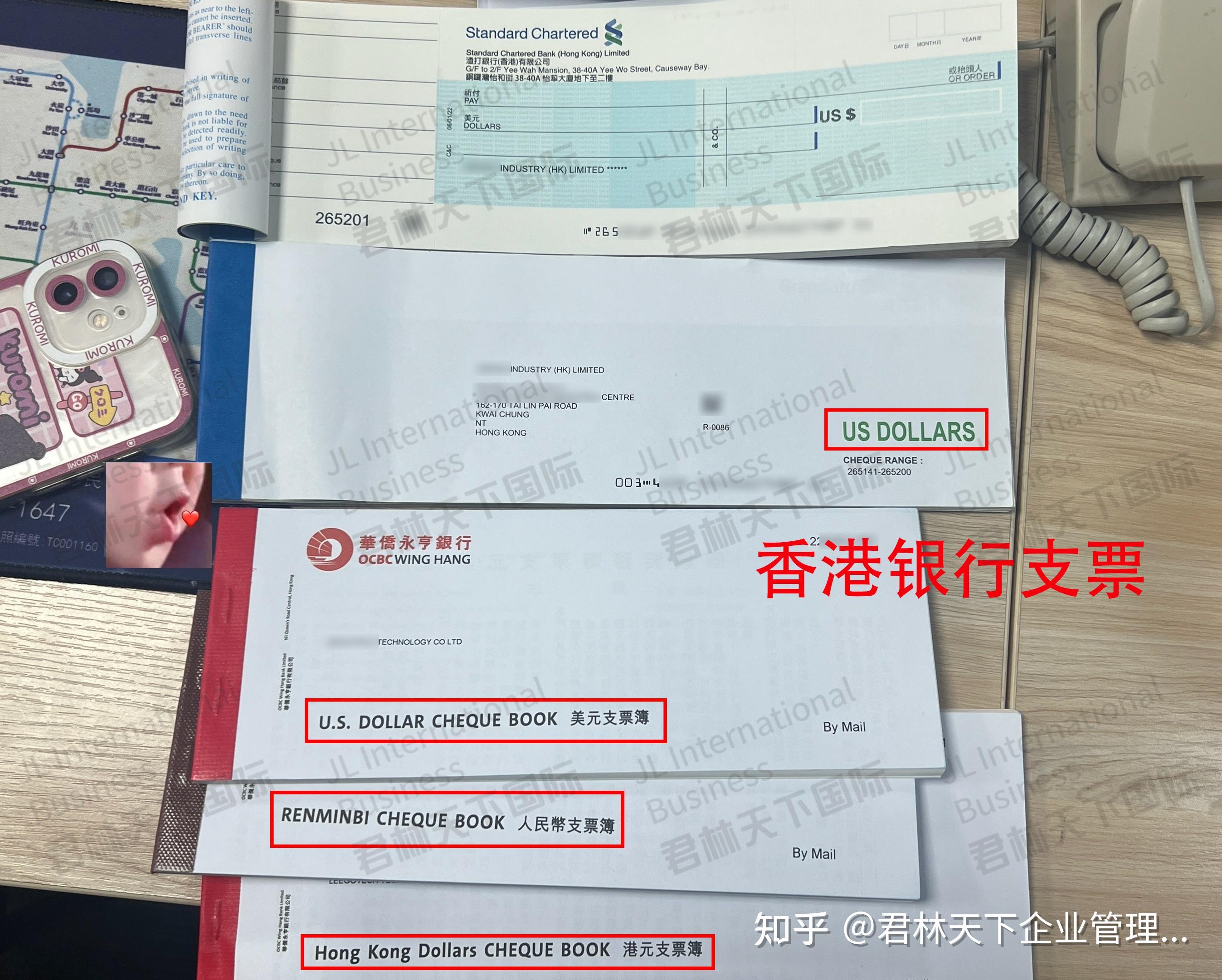 香港银行支票分类有哪些和本票有什么区别? - 知乎