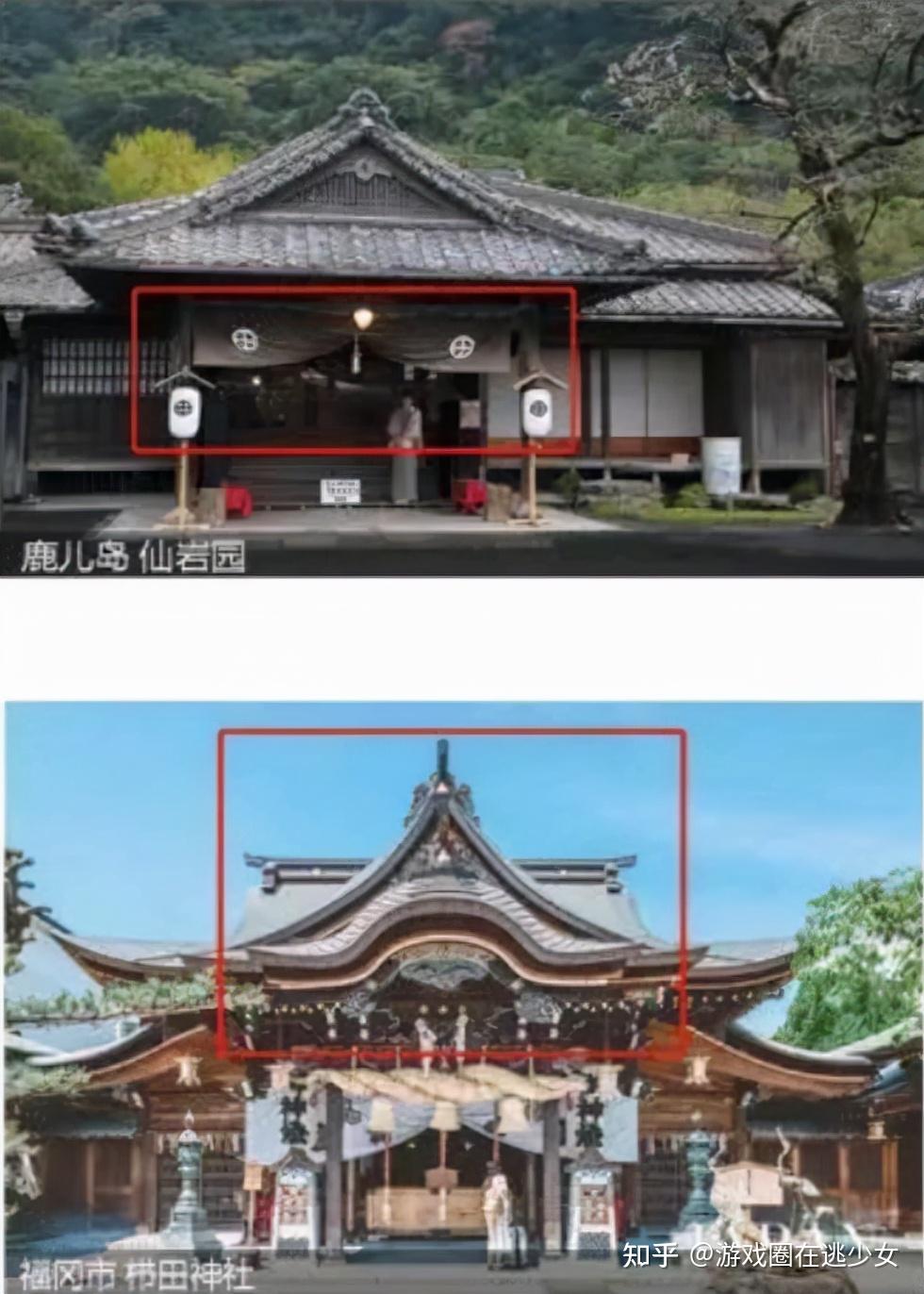 删除了剧情,换了cv,还发表了道歉信,道歉声明中着重解释了靖国神社的