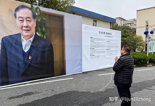 银行存了150亿现金给河南捐24万瓶纯净水婉拒比尔盖茨和巴菲特的宴请