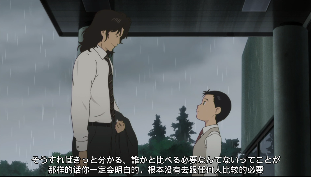 钢琴之森魔幻与现实天才与勤奋