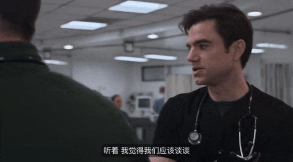 《匹兹堡医护前线第二季》顶流剧王回归，它没让人失望！