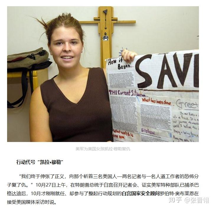 06,菊花厂hr胡玲长文揭露人事系统腐败,事件的引爆点是研发工程师一个