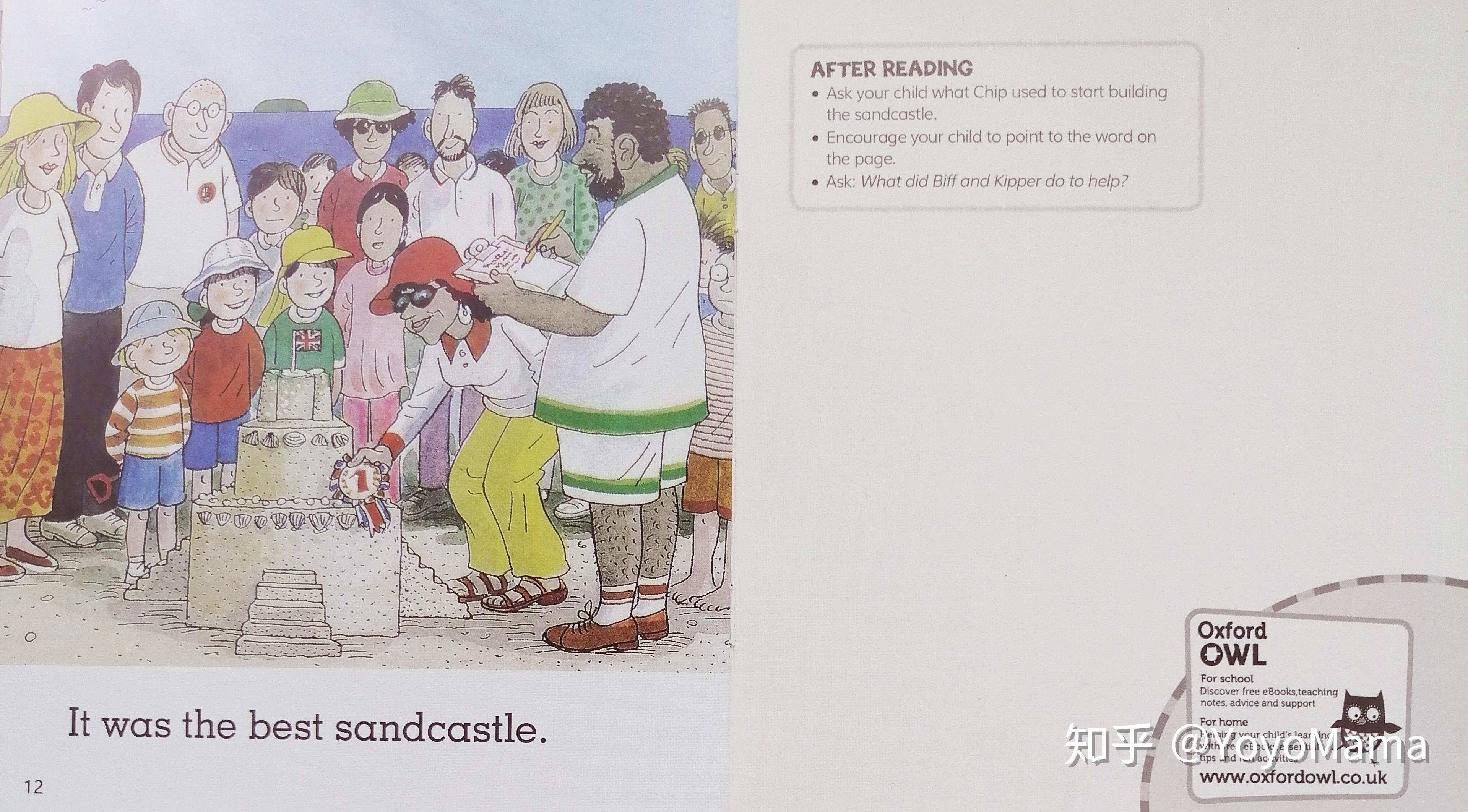 牛津树解析与拓展:level 1-the sandcastle - 知乎