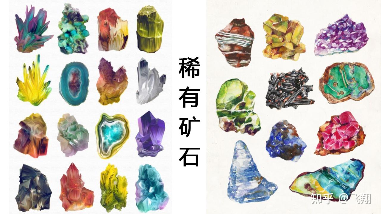 《山海经图解第二篇:迷榖》一种神奇的树 - 知乎