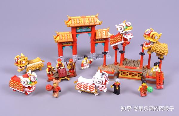 無料でダウンロード Lego 板子 Lego 板子