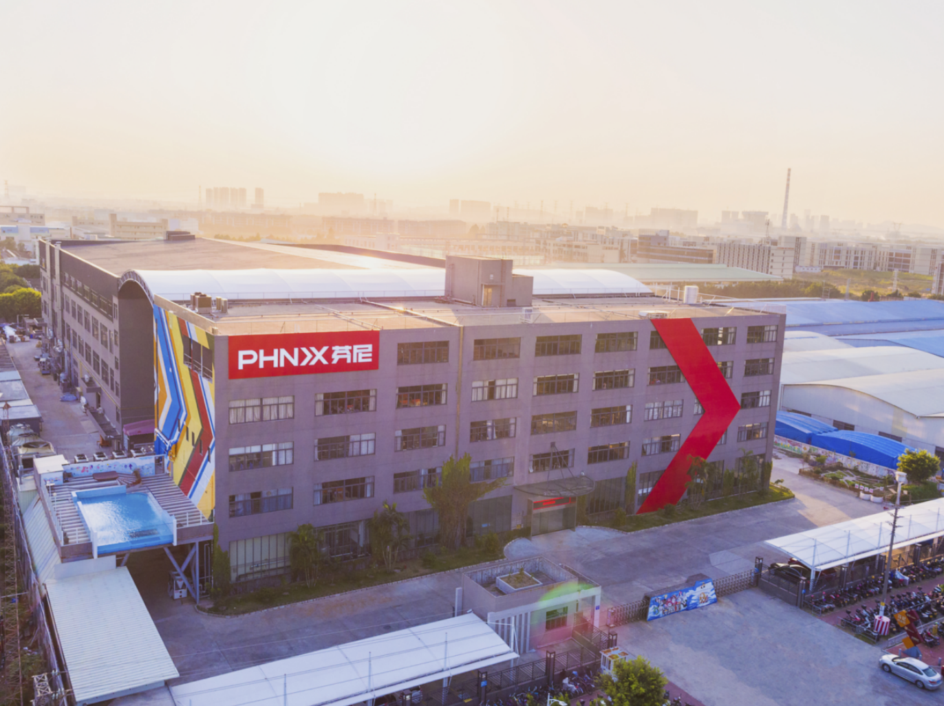 广州企业创新50强发布芬尼克兹空气能荣耀登榜