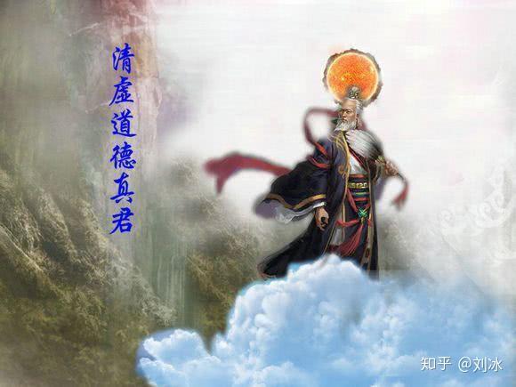 封神里有十二金仙 假如让你选择其中一个拜师 你会选择谁 知乎 封神里有十二金仙 假如让你选择其中一个拜师 你会选择谁 知乎