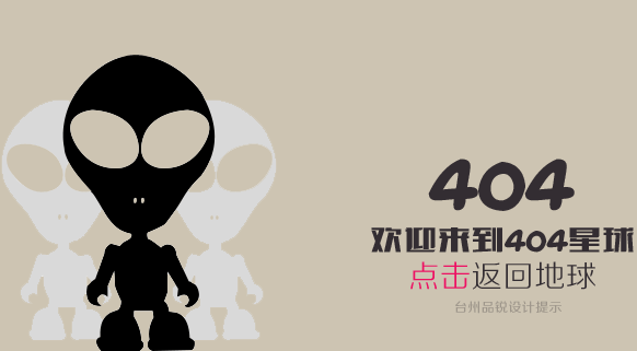 582_321gif 动态图 动图