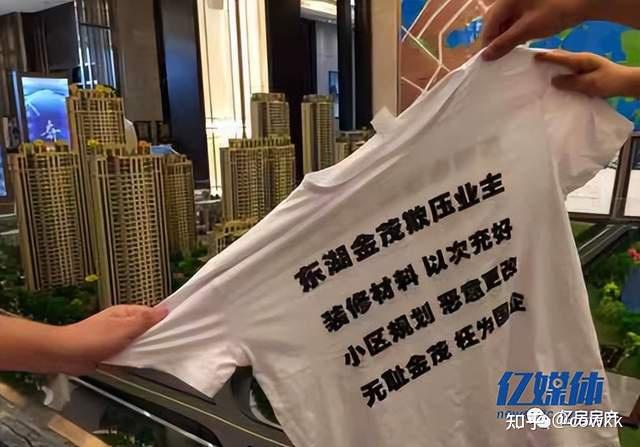 武汉3月25日公示6个预售证,央企开发纯新盘即将首开 - 知乎