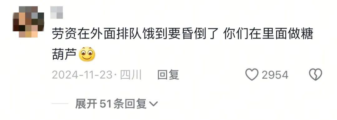 看了小红书引起严重不适我是心里不健康么？  第15张