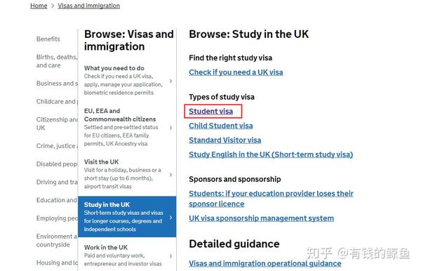 uk-pbs-dependant-partner