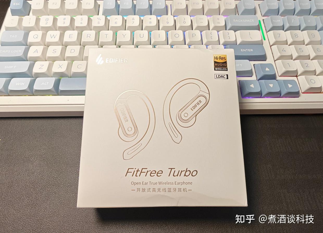 499元越级千元音质!AI声学引擎加持的漫步者FitFree Turbo开放式耳机堪称全能卷王