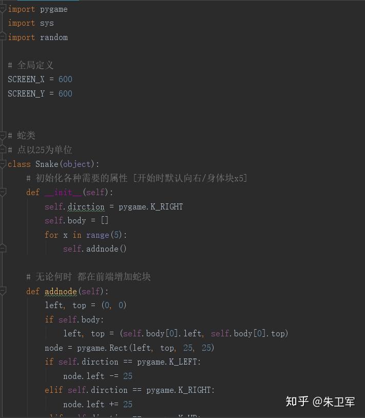 怎么高效学习python v2-e531fb611a4092f15715e5c500f9d223_r.jpg
