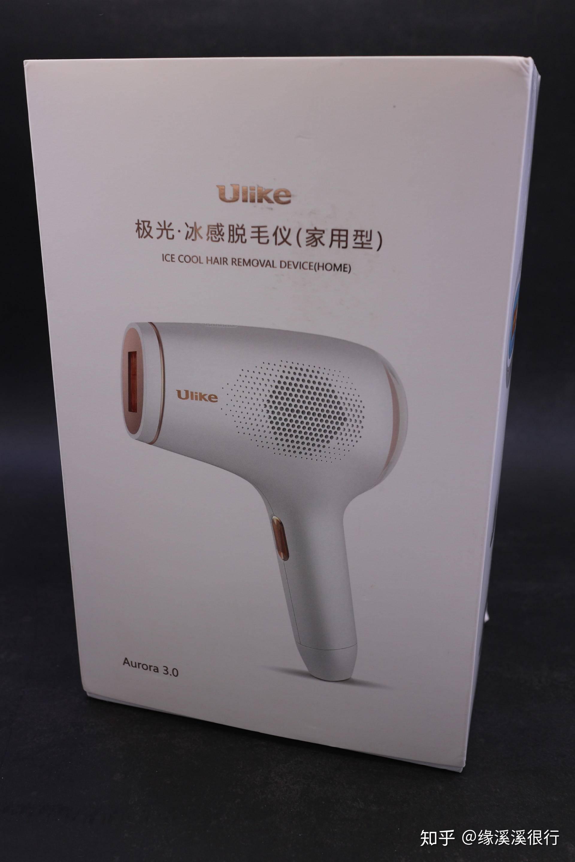 ulike激光脱毛仪助你摆脱猕猴桃