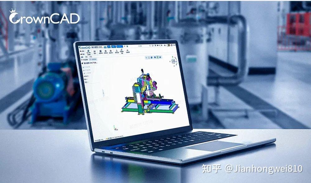 如何安装CrownCAD - 知乎