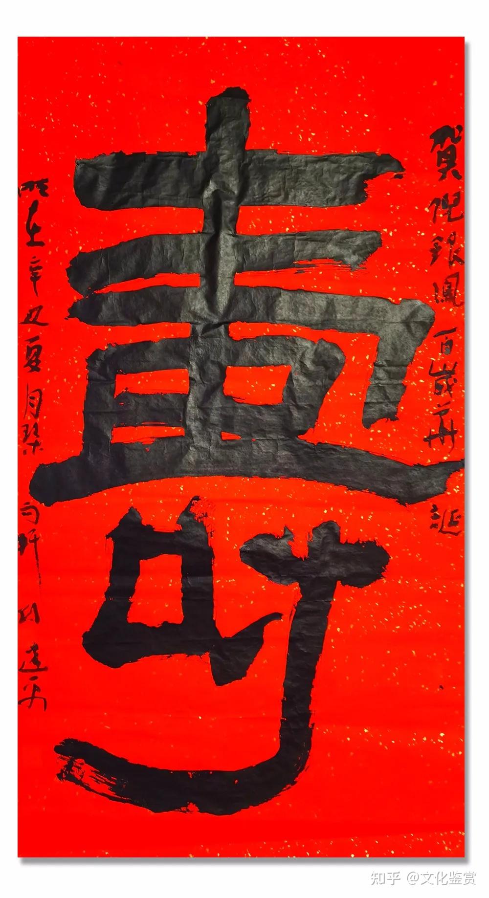 刘建平丹青追梦水墨本色中国当代书画名家个人云展览