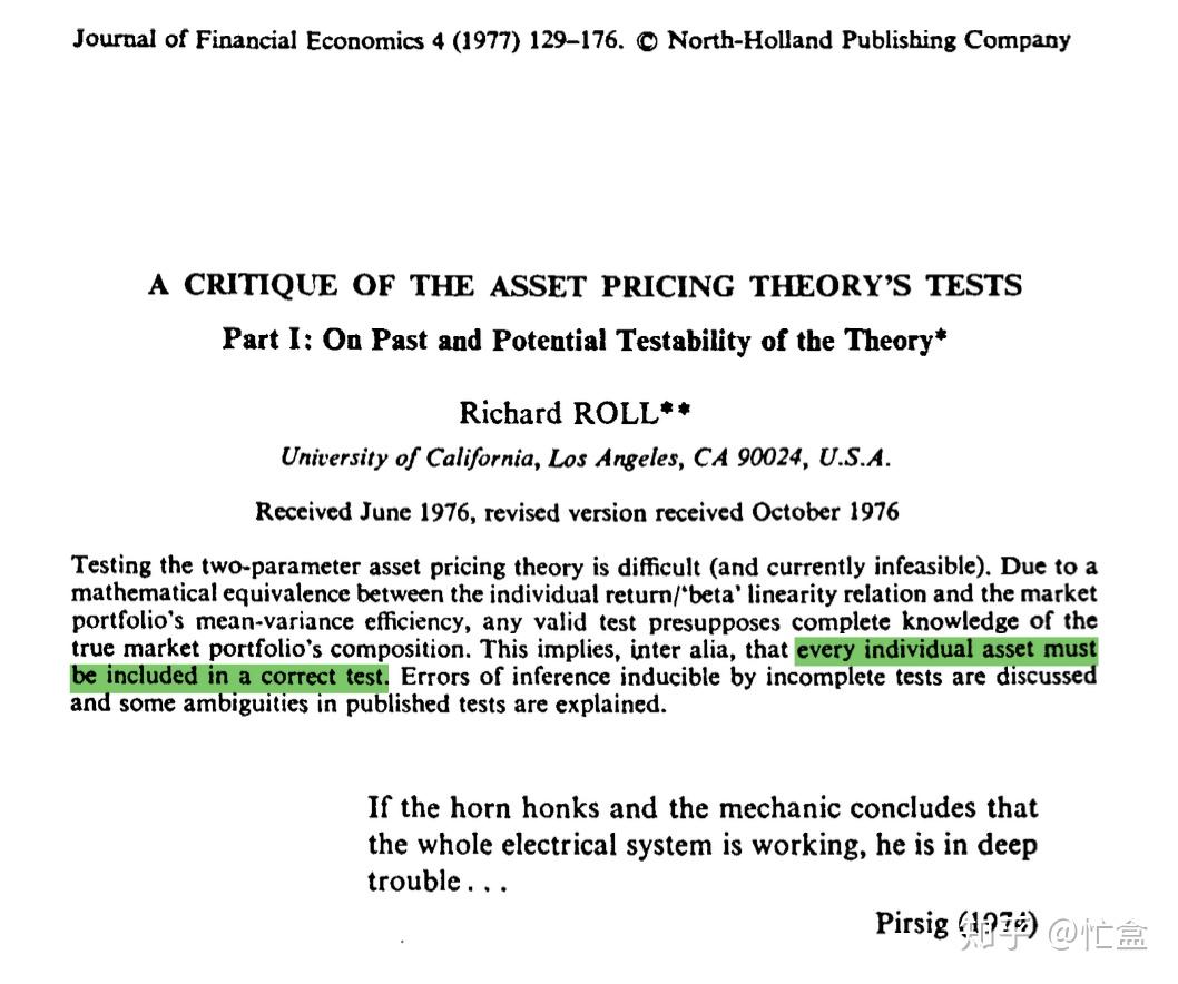 资产定价的那些对抗赛（一） - 知乎