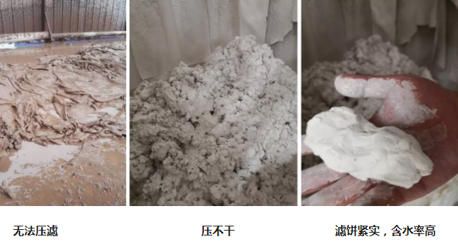 滤饼松散剂AD8105性能和应用 - 知乎