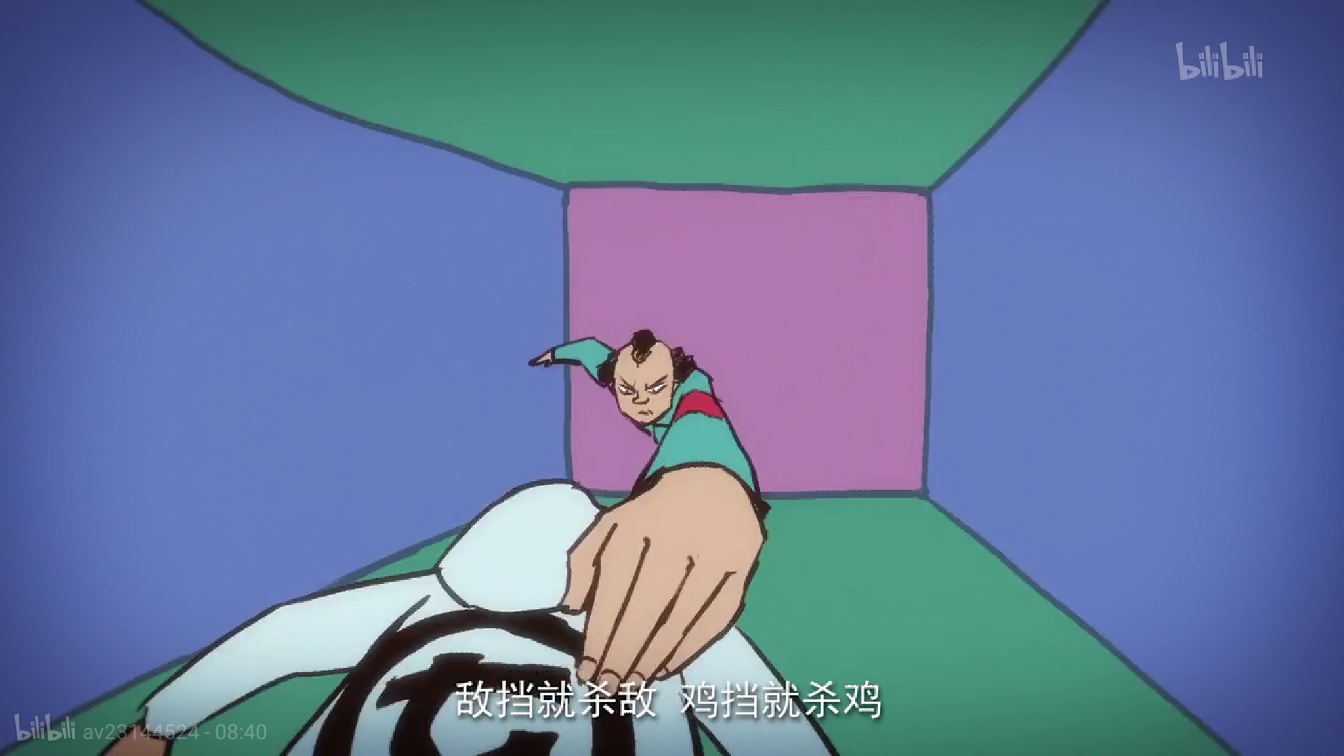 v2-e53e871bf4648a311d63285566e555f1_r.jpg