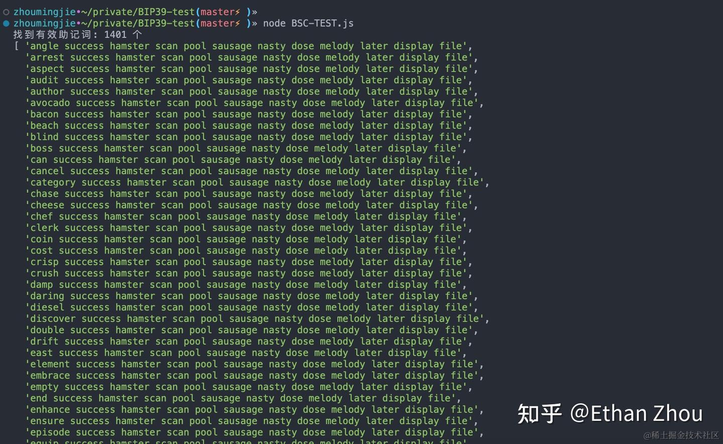 加密钱包助记词丢失后的一天- 知乎