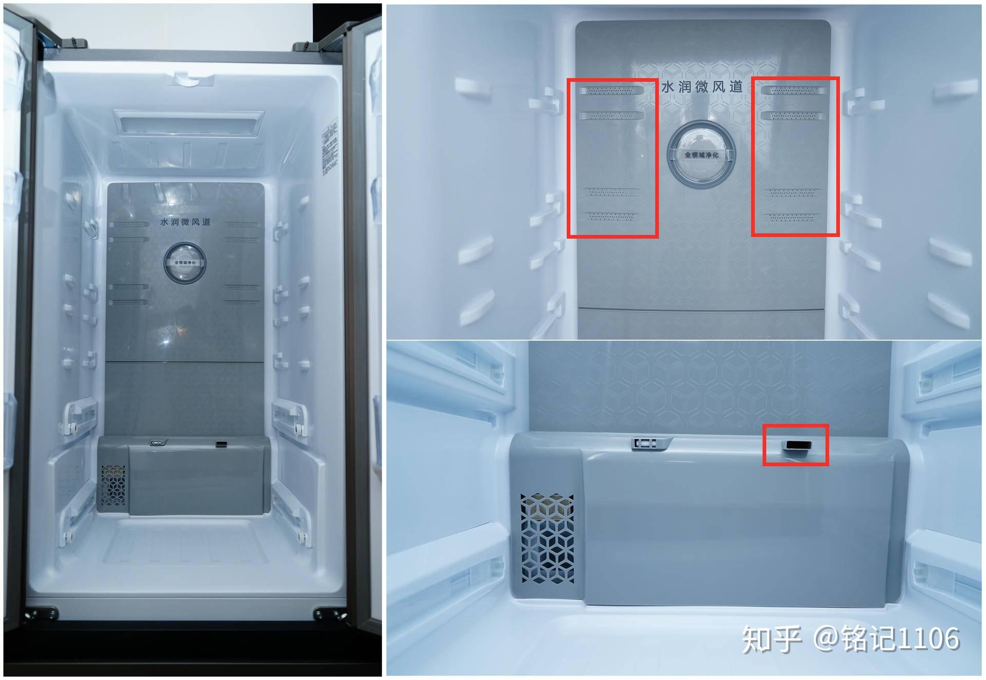 积不大容量不小全域净化水润微风海信328法式四门冰箱深度体验