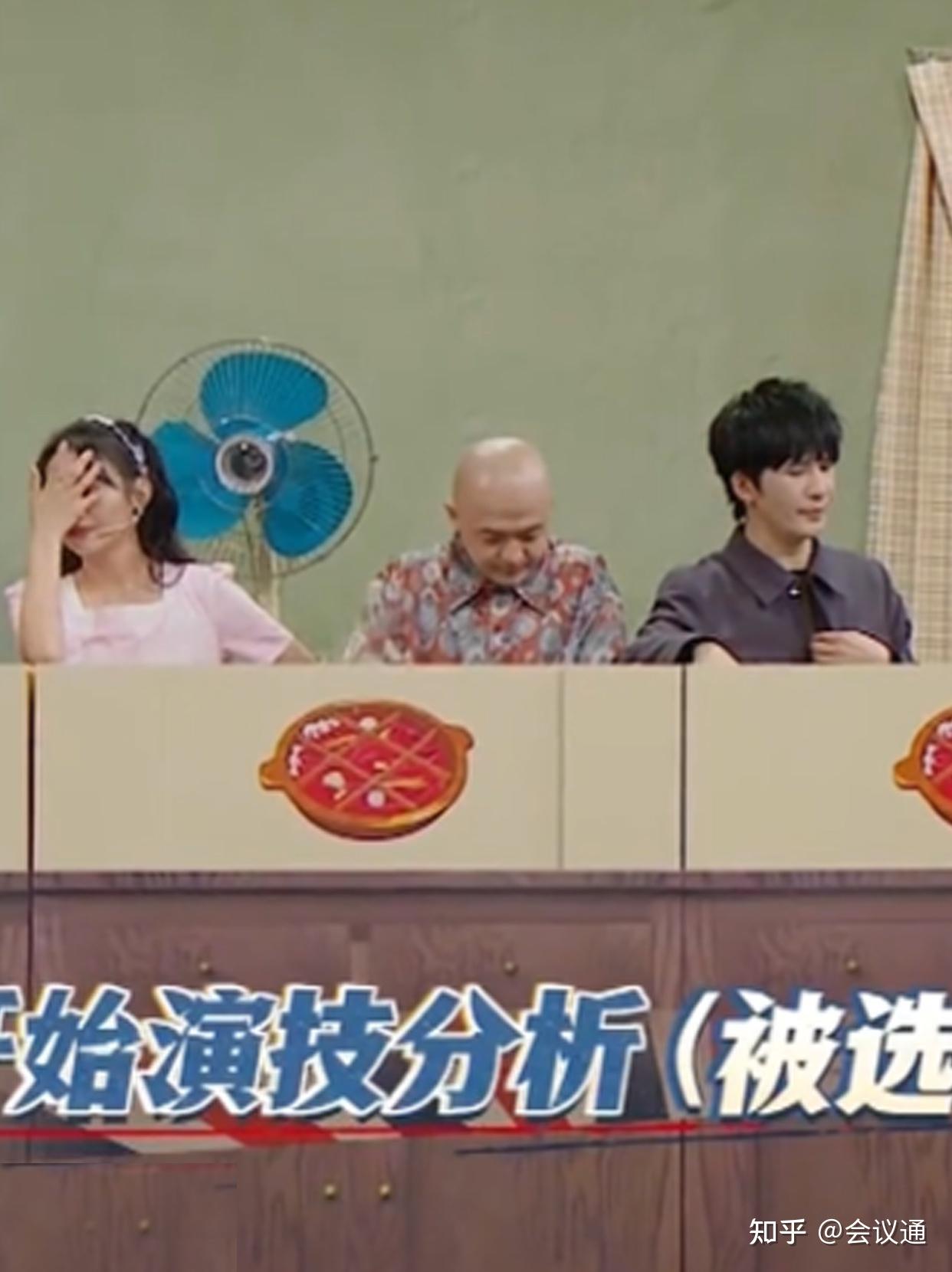 【2024年会互动游戏合集】打破无趣尴尬年会!教你轻松把控全场! - 知乎
