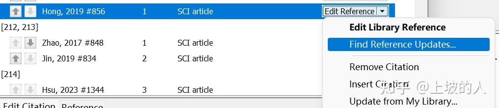 Reference Update endnote中如果有些自己设置了,但是没有更新,可以采用方法2——find reference updates进行更新试试 - 知乎