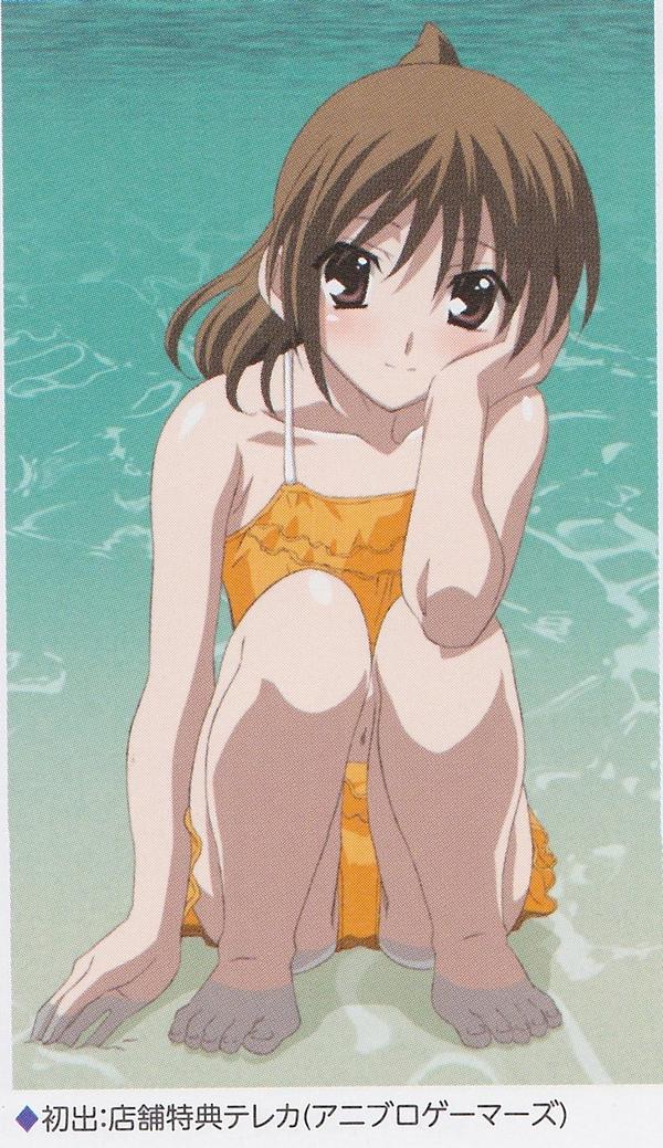 如何评价shinydays里的加藤乙女 娜可露露的回答 知乎