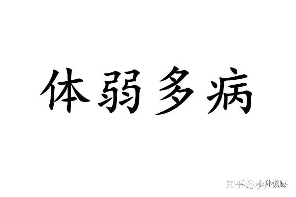 大家先不必急於尋找答案,先看看孔子面對這個問題是怎麼處