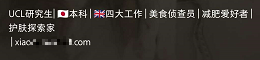 小红书如何一天引流50人以上?-第7张图片-媒介匣 小红书如何一天引流50人以上?-第7张图片-媒介匣