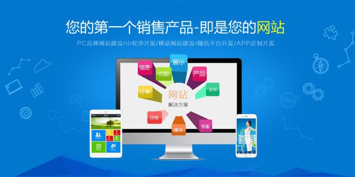 宁波营销型网站制作维护 zhuanlan.zhihu.com