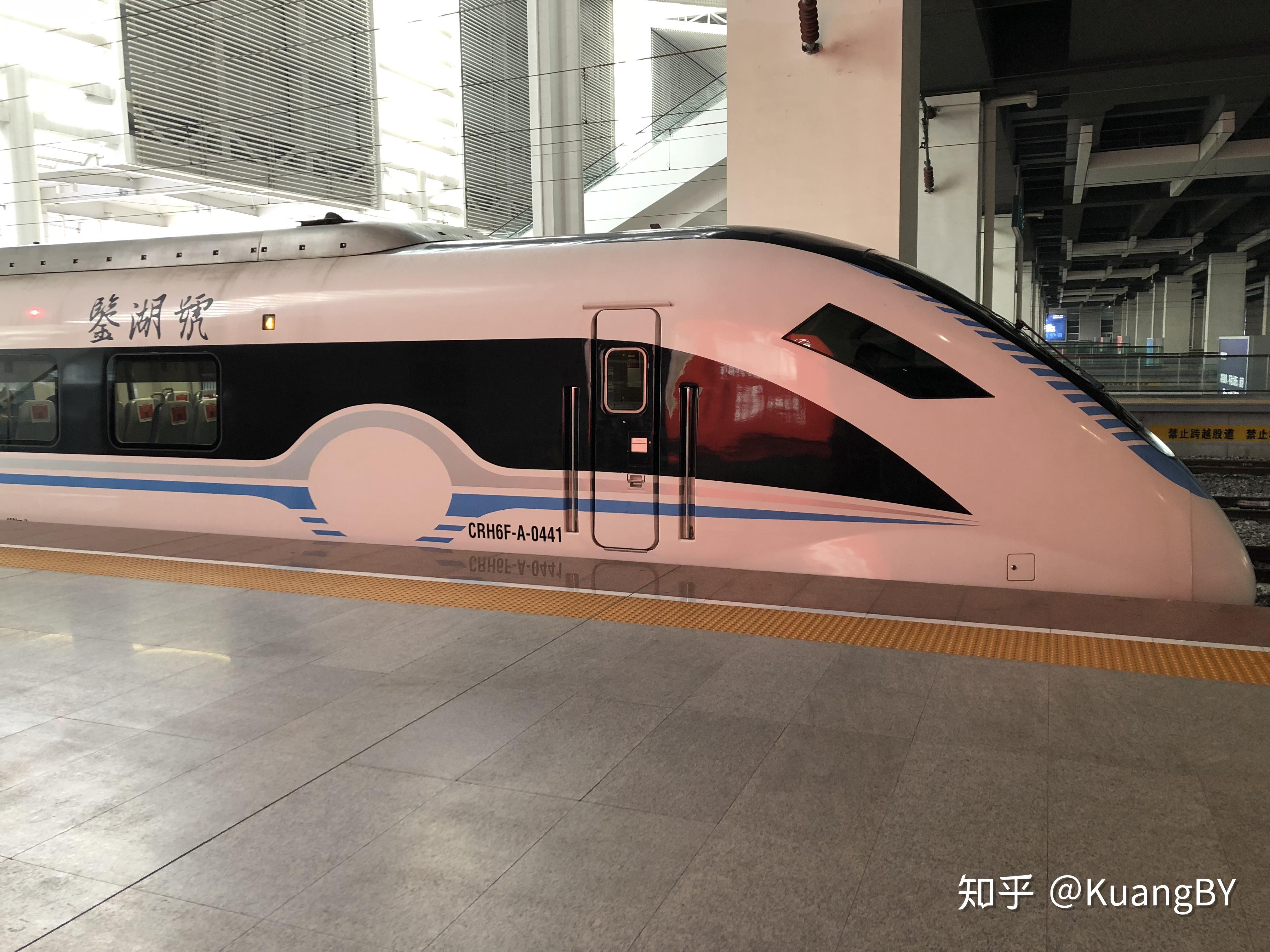本班s车采用 crh6f-a ,只有4节车厢.里面是每排4个座位.