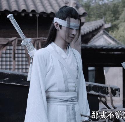 魔道祖师小说笔趣阁 v2-e55995243e0a1ff13436235be2f95f9f_r.jpg