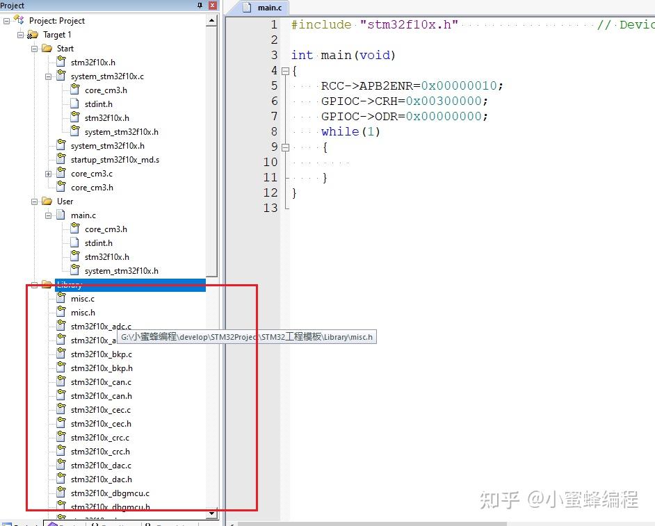 Stm32 