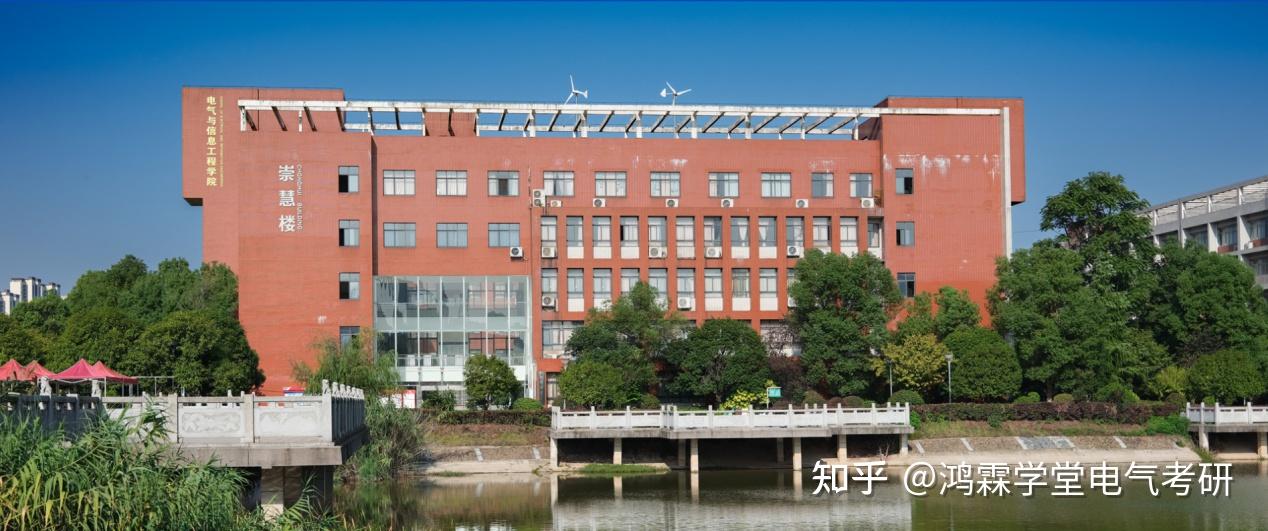 湖南工业大学|电气学科评估升级!四个专业均考电路的院校 - 知乎