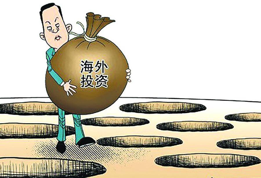 华夏大盘精选混合C(012628OF)基金净值-估值-行情走势-手机东方财富 财经门户提供专业的财经、股票、半岛体育- 半岛体育官方网站- 半岛体育APP下载基金资讯及数据