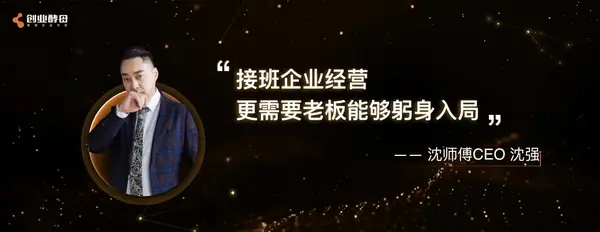 张丽俊：组织的力量，赢在未来的唯一法宝 |年度大课万字长文 - 知乎