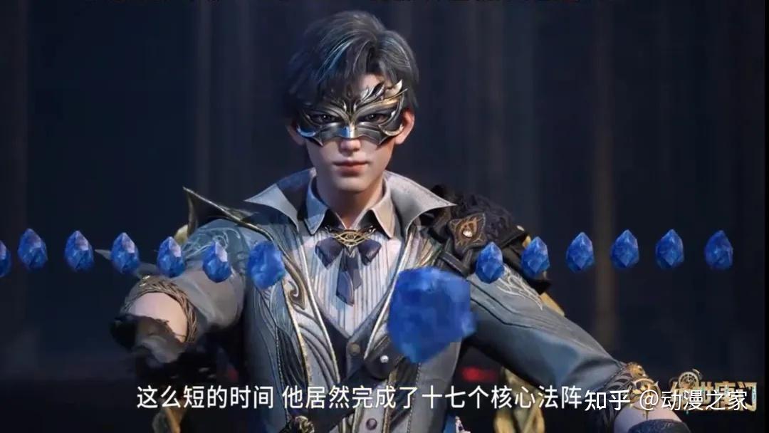 绝世唐门:人形魂导器红尘堂主设计了一辈子,霍雨浩轻松超越 - 知乎