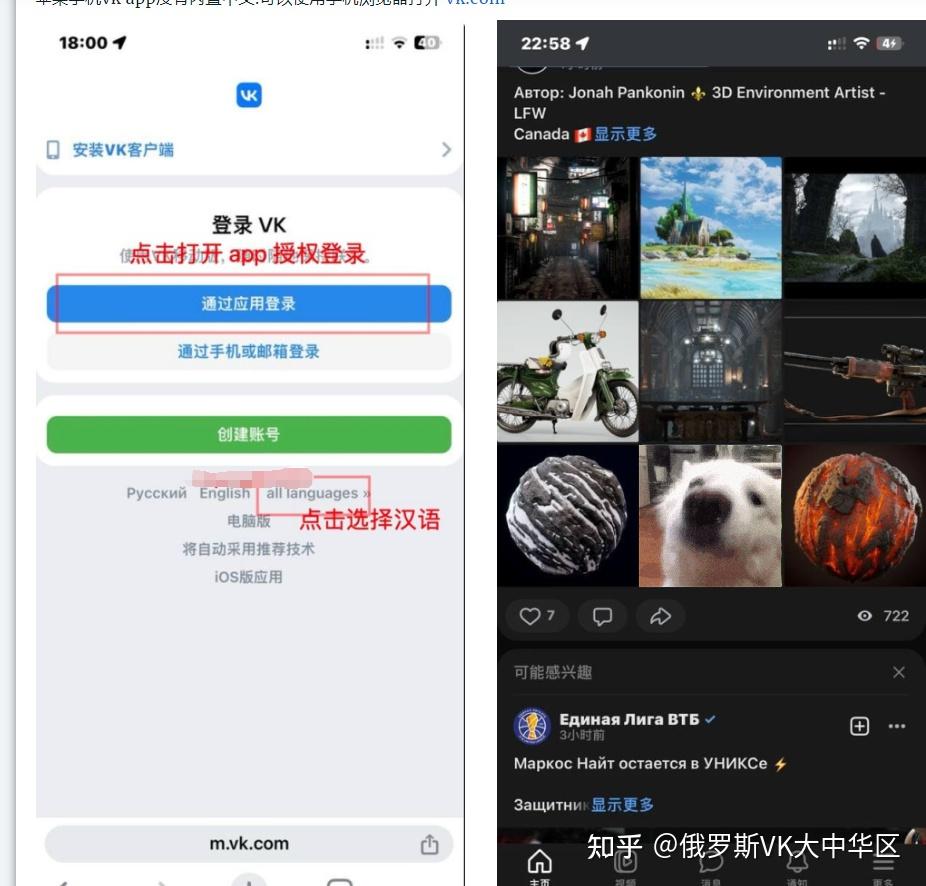 包含手机验证码接收软件哪个好用点呢知乎视频的词条 包含手机验证码接收软件哪个好用点呢知乎视频的词条