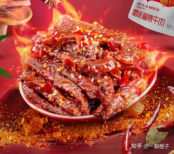 哪里买牛肉又便宜又好吃 v2-e56f1fbed3203f1ca81c996b58b2f925_r.jpg