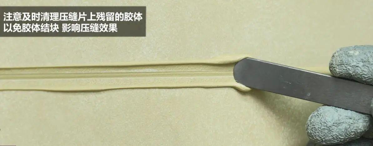 回家过节,“压缝”慢慢来? - 知乎
