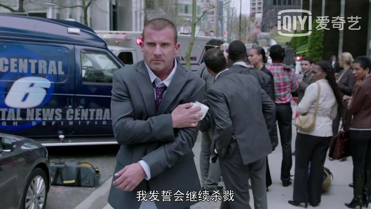 图解金融类电影入侵华尔街下